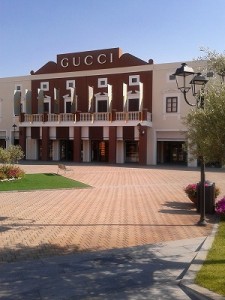 シチリアのアウトレットSicilia Outlet Village